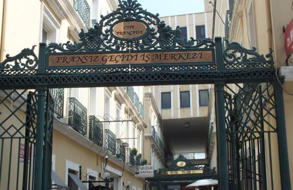 Galata Port House Hotel - Istanbul — Photos 3